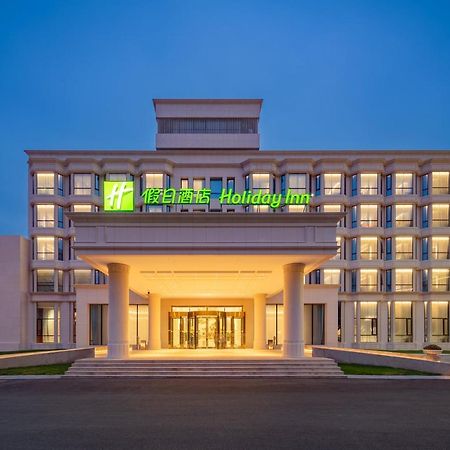 Holiday Inn Zhengzhou Zhongzhou By Ihg Extérieur photo